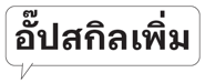 678018330