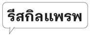 678018331