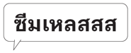 678018334