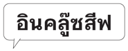 678018336