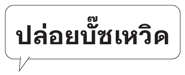 678018346