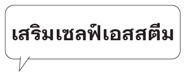678018352
