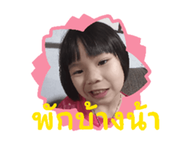 678023795