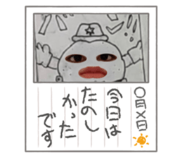 678032955