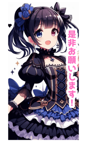 678033804