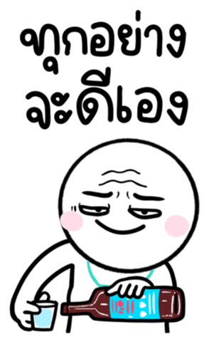 678037963