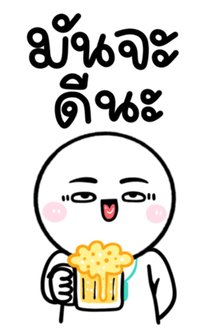 678037964