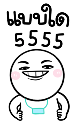 678037968
