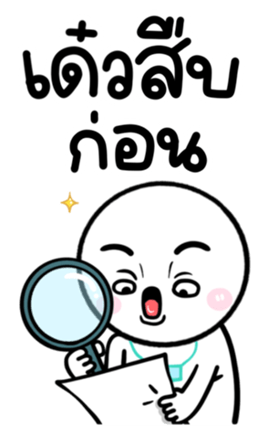678037970