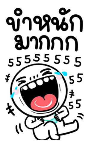 678037973