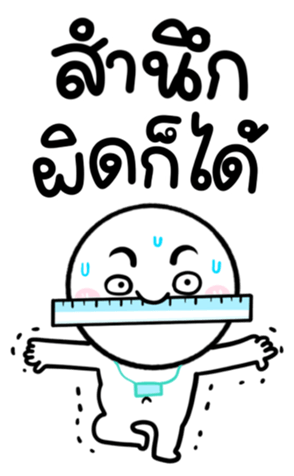 678037974