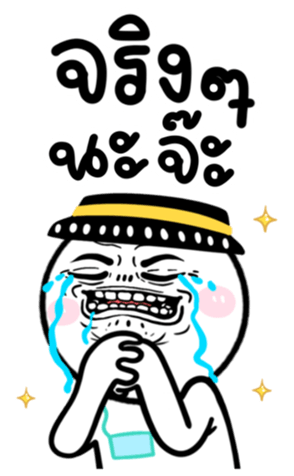 678037981