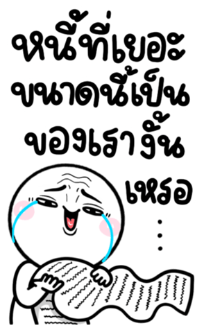 678037983