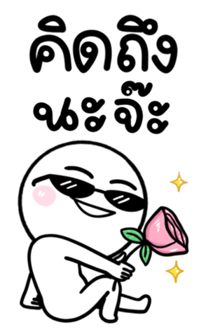 678037994