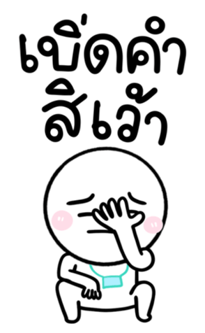 678037995
