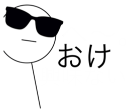 678040123