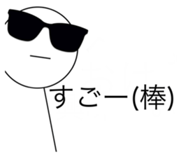 678040137