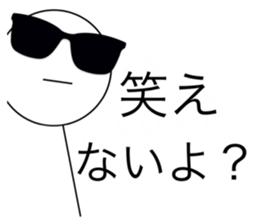 678040138