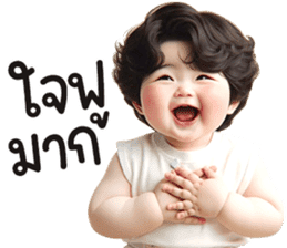 สติกเกอร์ 678041959