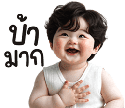 สติกเกอร์ 678041965