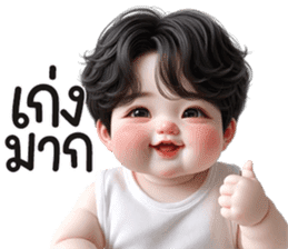 สติกเกอร์ 678041981