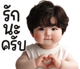 สติกเกอร์ 678041993