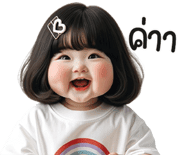 สติกเกอร์ 678043496