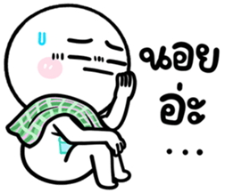 678045228