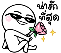 678045245