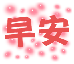 678053350