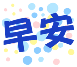 678053357