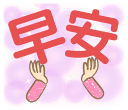 678053364