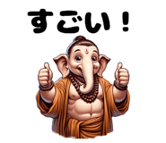 678056505