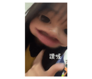 678057425