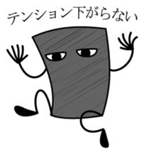 678059