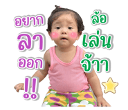 678069809