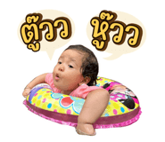 678069813