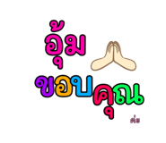 678074087