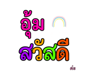 678074089
