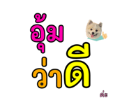 678074090