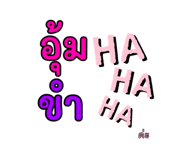 678074093