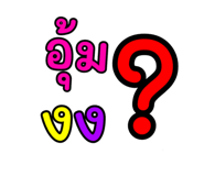 678074094