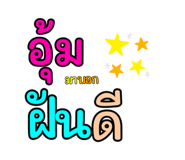 678074097