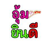 678074098