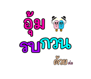 678074100