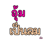 678074105