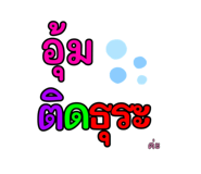 678074107