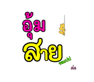 678074109