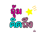 678074110
