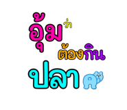 678074113